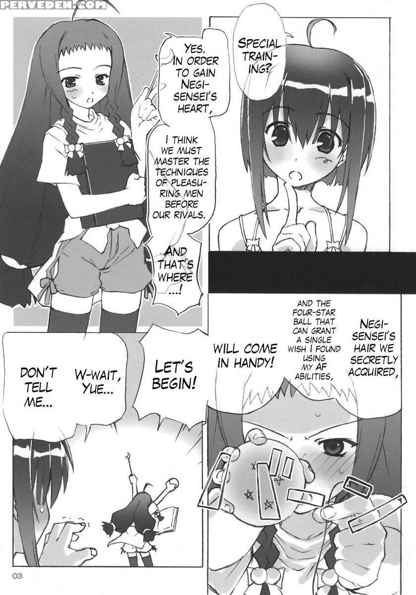 Dear My Little Witches 1