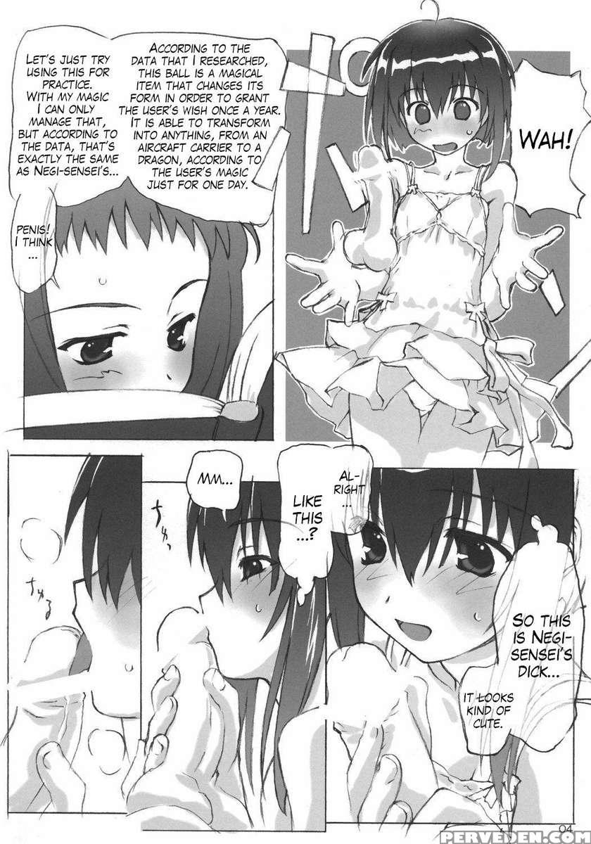 Dear My Little Witches 1