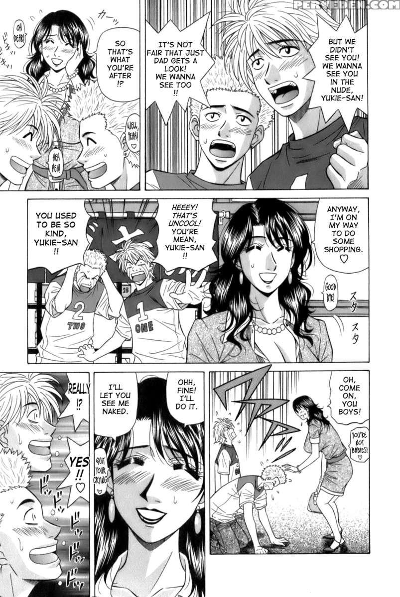 Dear. Shitamachi Princess 1 1