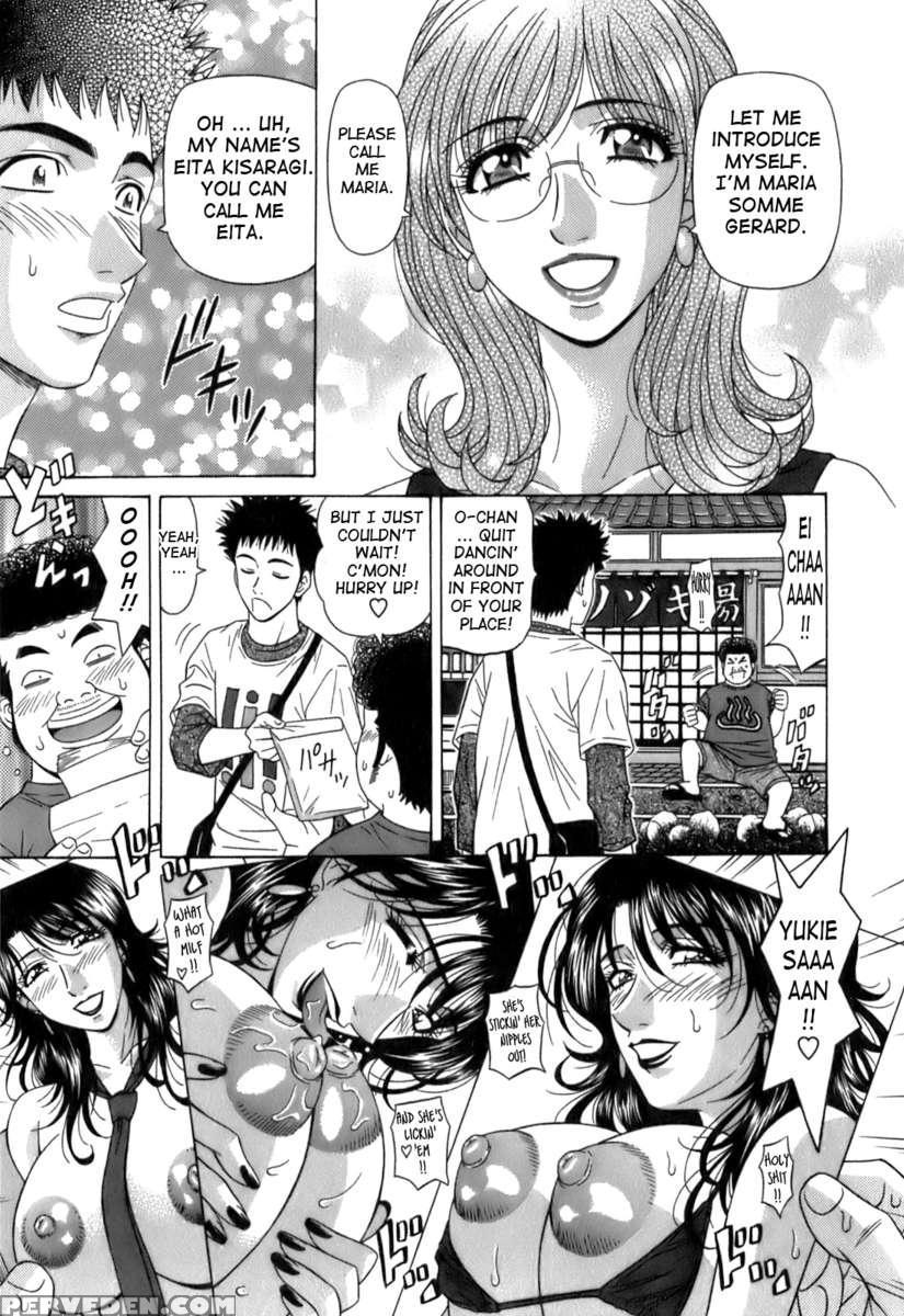 Dear. Shitamachi Princess 1 1