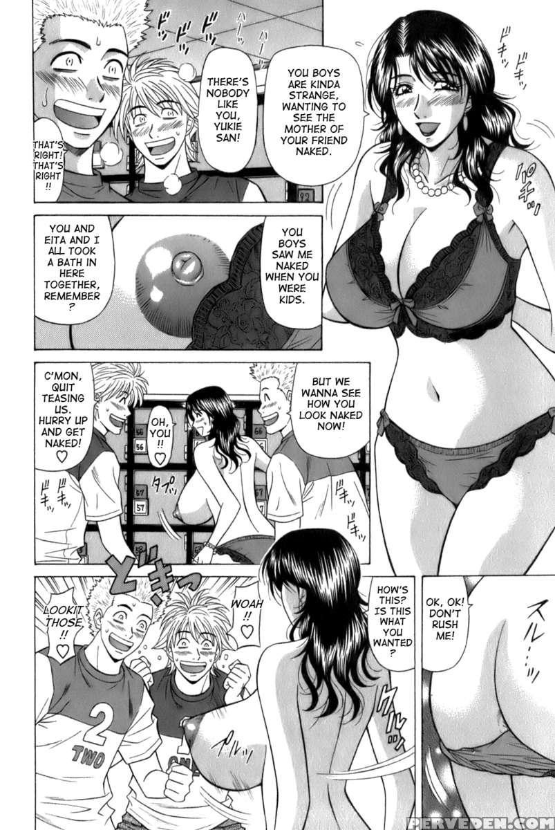 Dear. Shitamachi Princess 1 1
