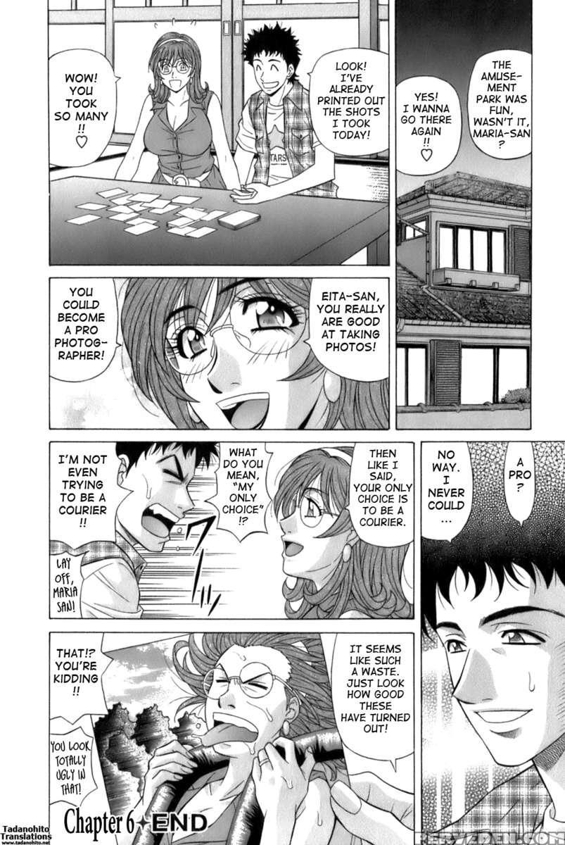 Dear. Shitamachi Princess 1 1