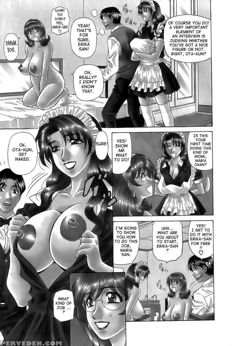 Dear. Shitamachi Princess 1 1