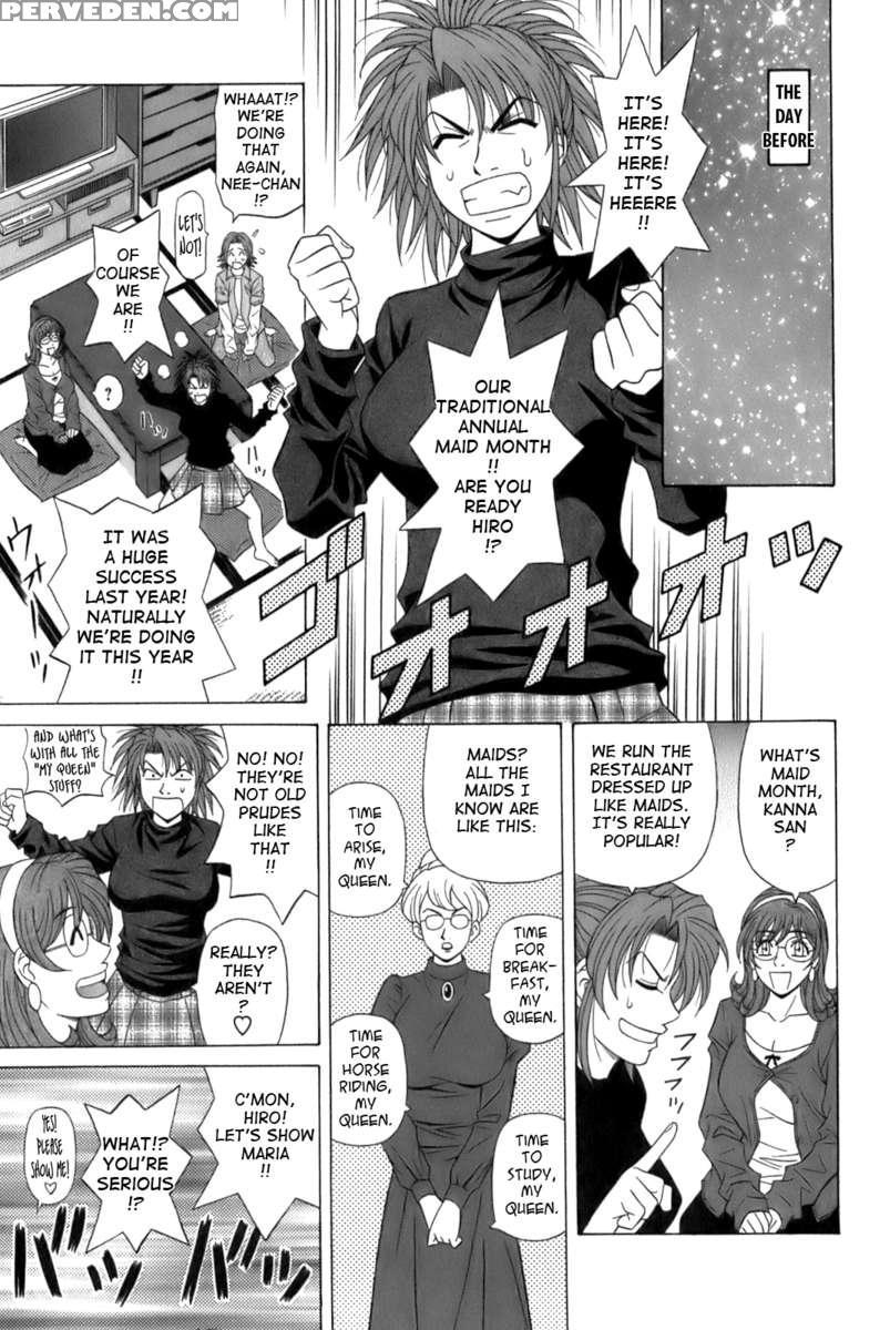 Dear. Shitamachi Princess 1 1