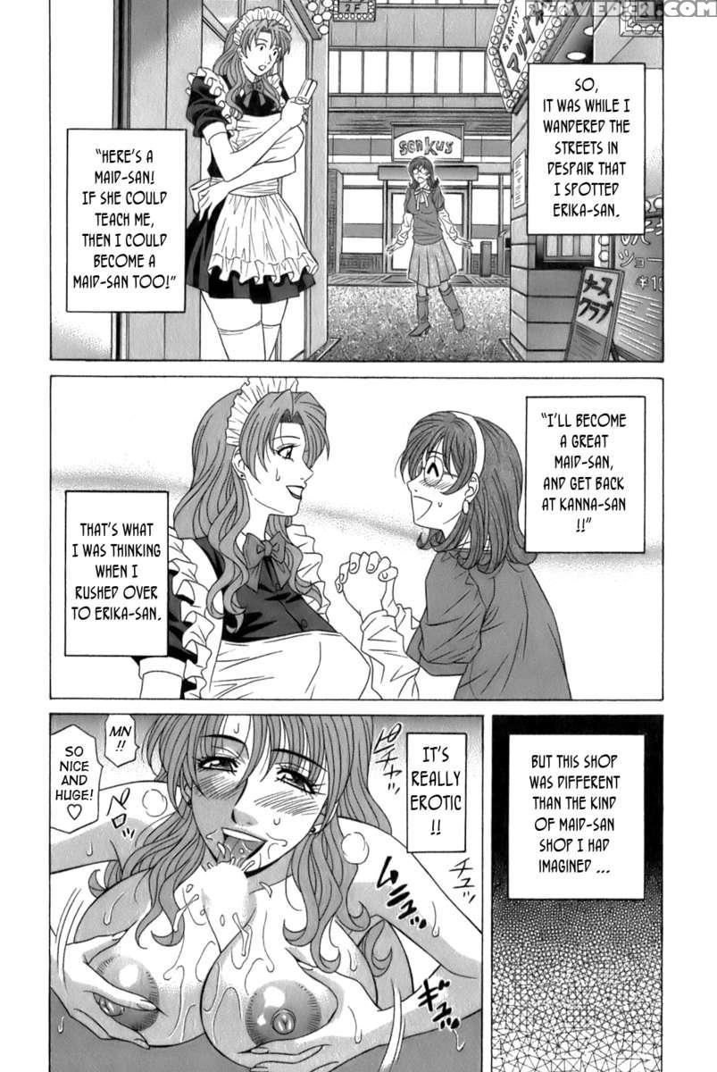 Dear. Shitamachi Princess 1 1