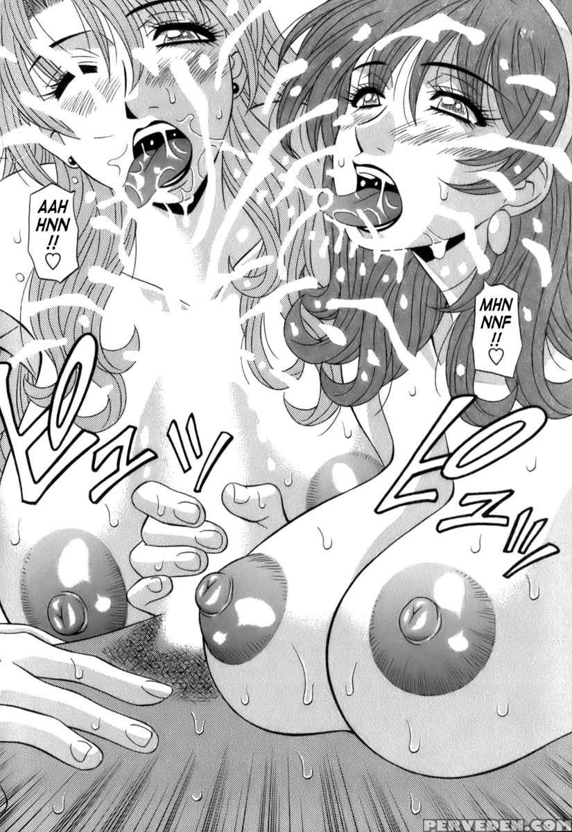 Dear. Shitamachi Princess 1 1