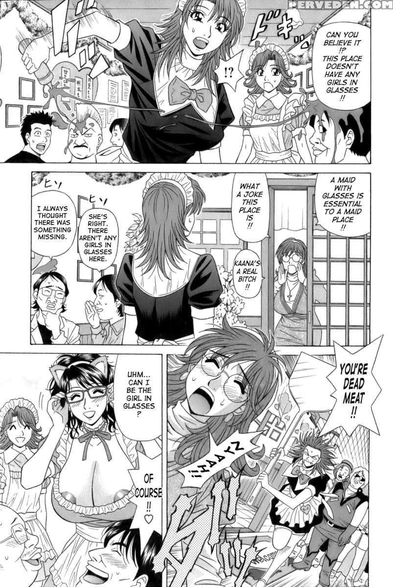 Dear. Shitamachi Princess 1 1