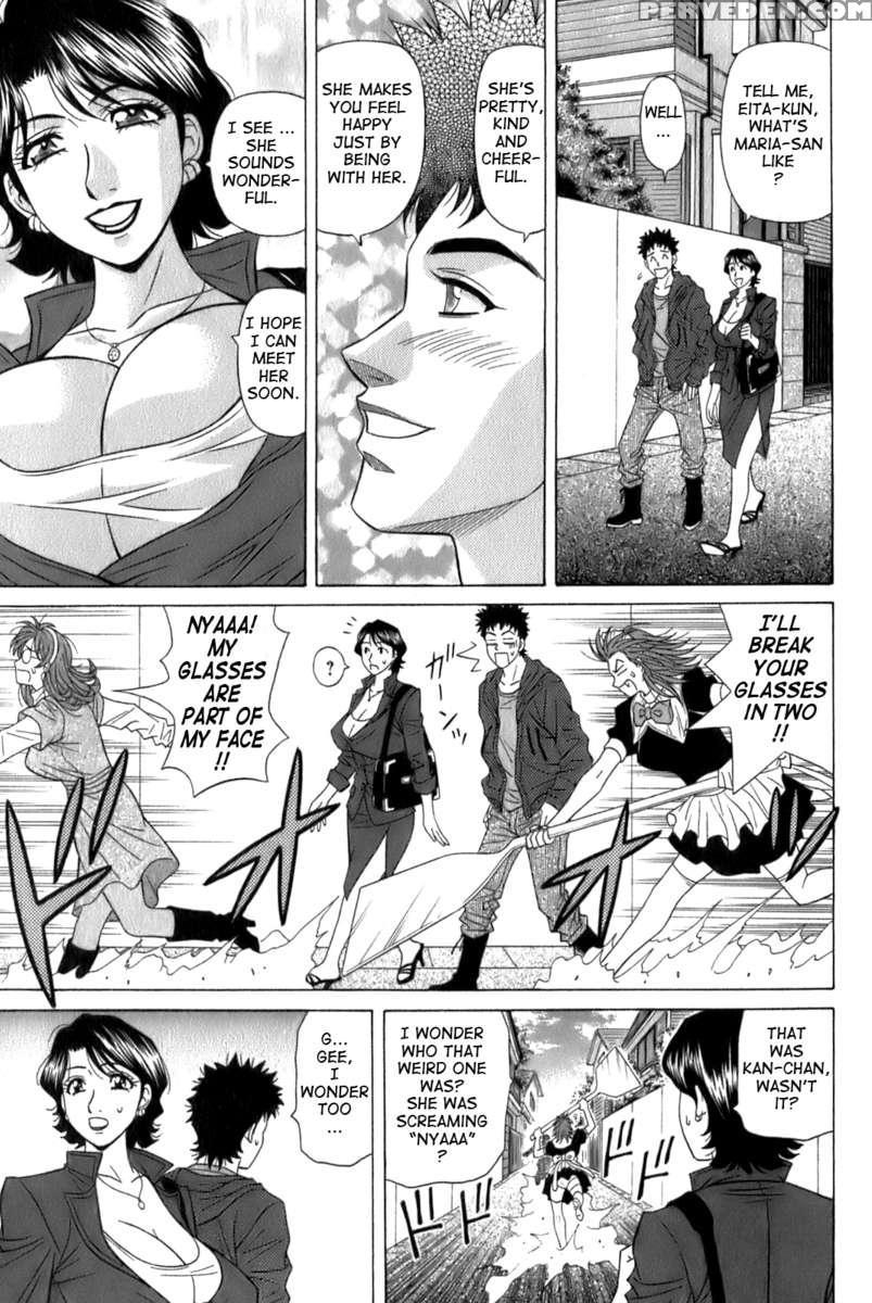 Dear. Shitamachi Princess 1 1