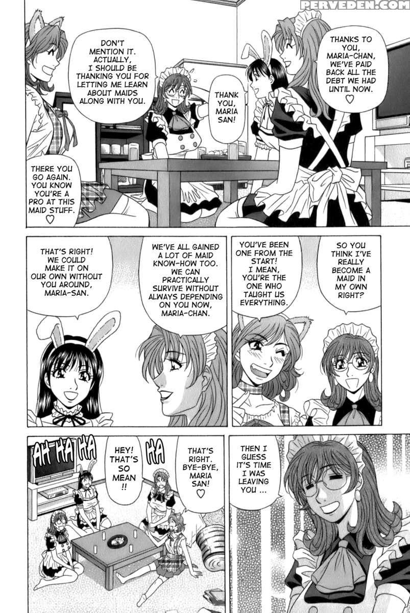 Dear. Shitamachi Princess 1 1