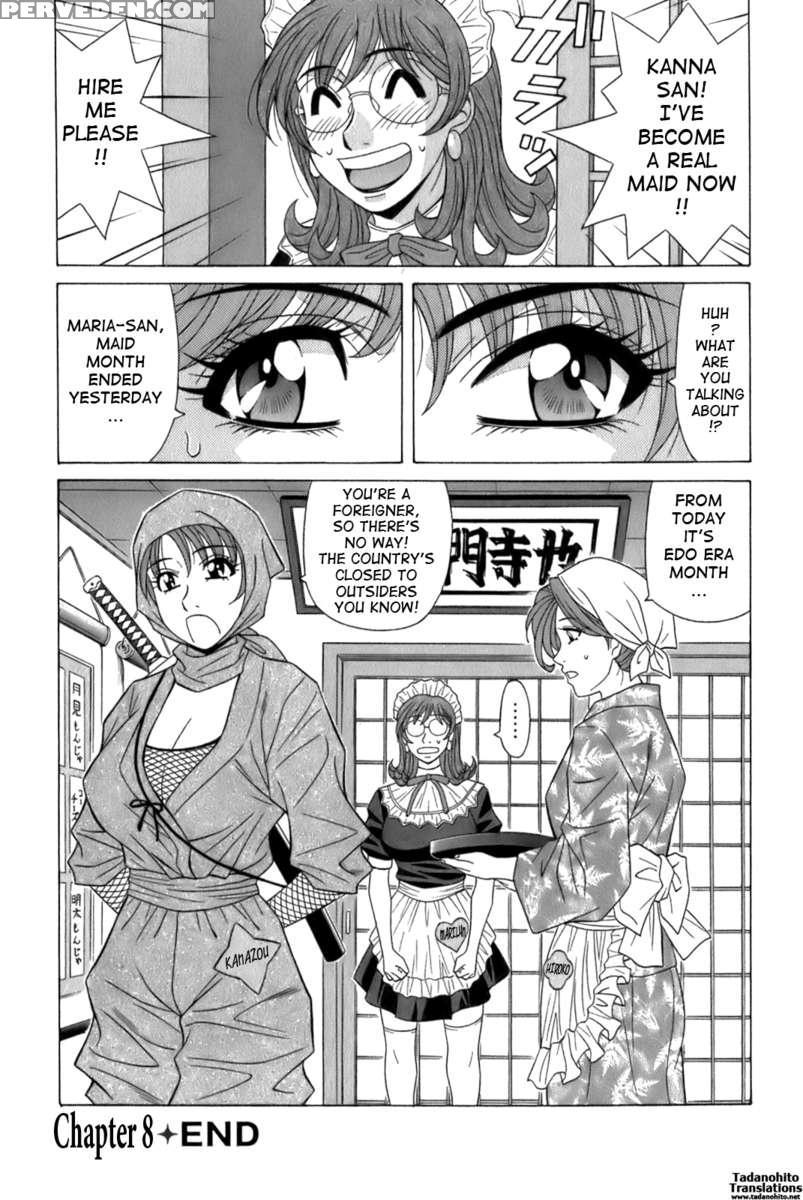Dear. Shitamachi Princess 1 1