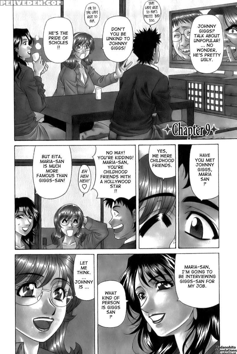 Dear. Shitamachi Princess 1 1