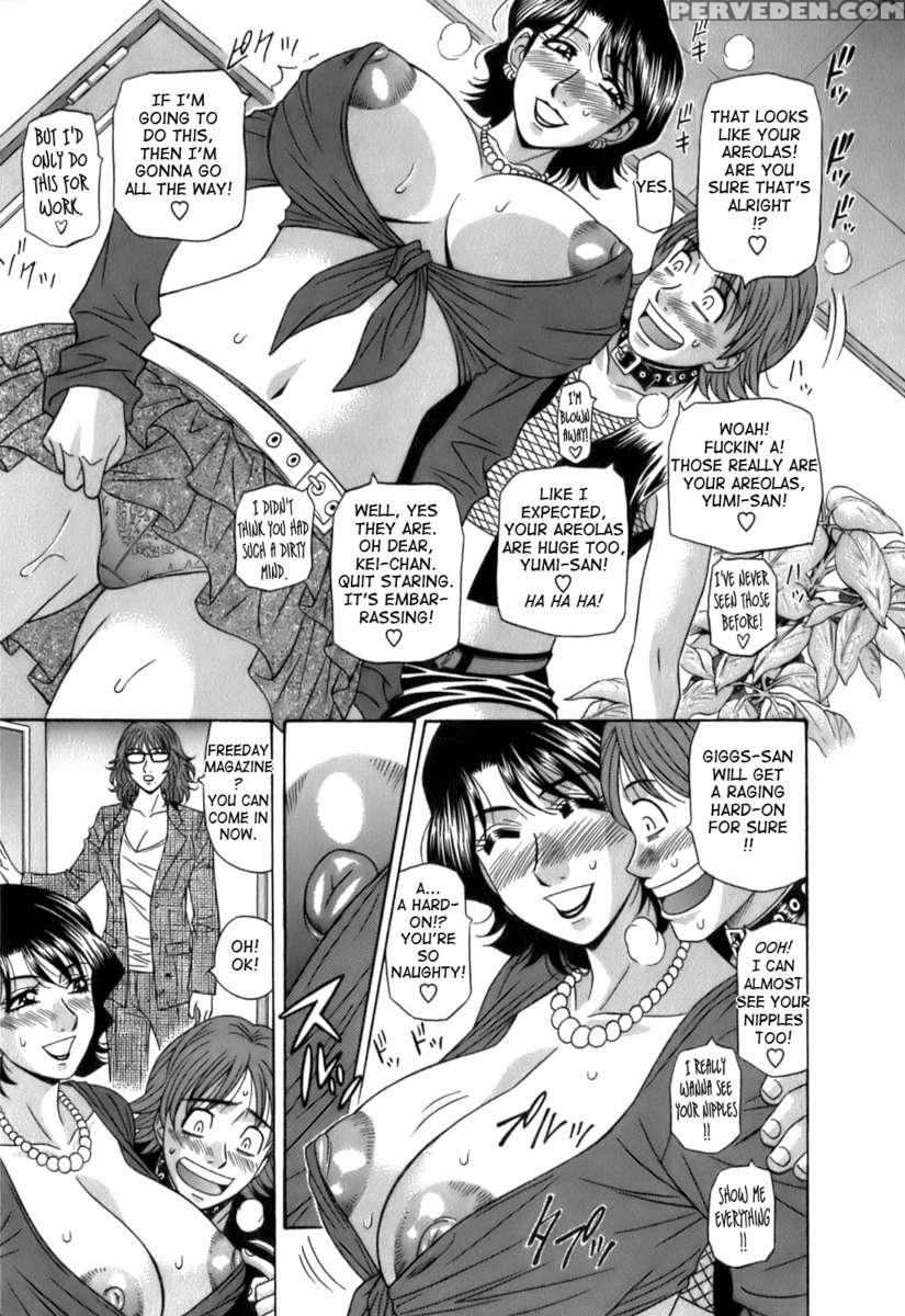 Dear. Shitamachi Princess 1 1