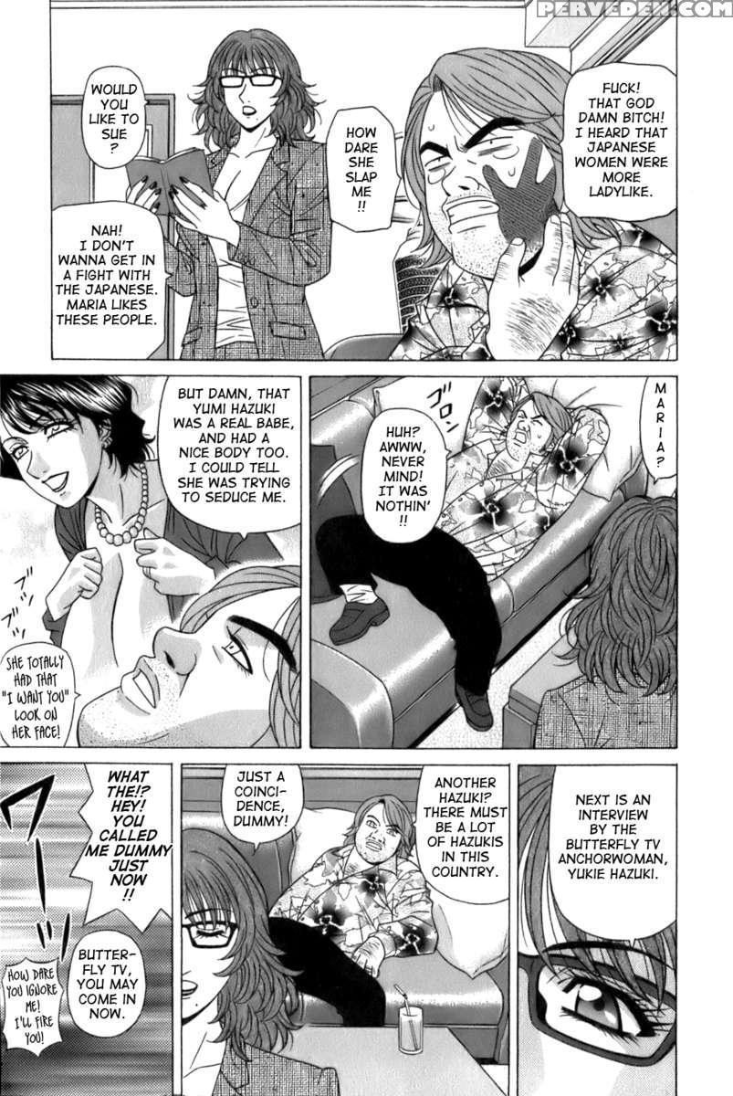 Dear. Shitamachi Princess 1 1