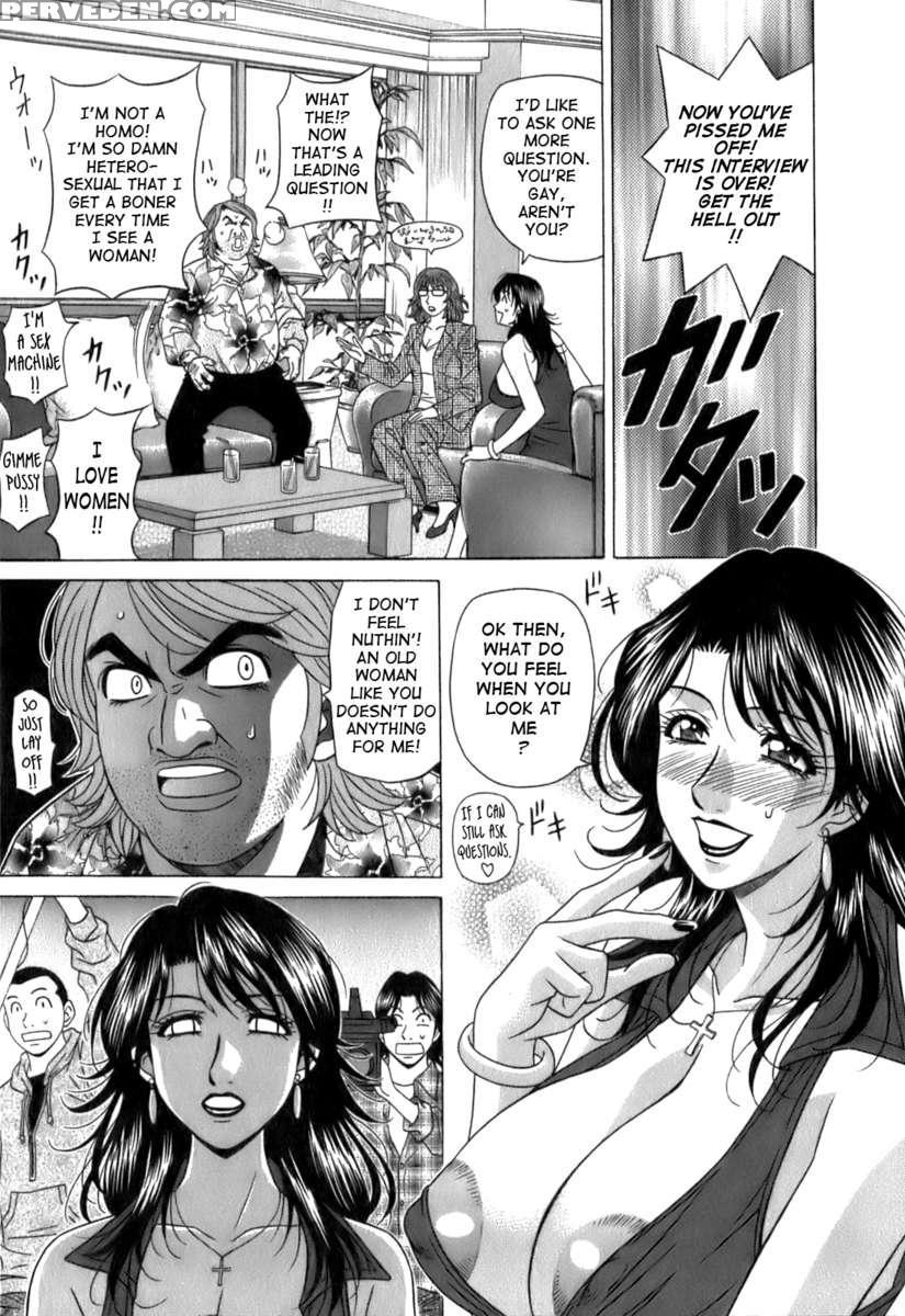 Dear. Shitamachi Princess 1 1