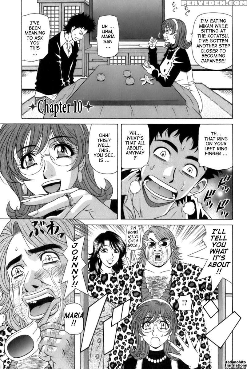 Dear. Shitamachi Princess 1 1