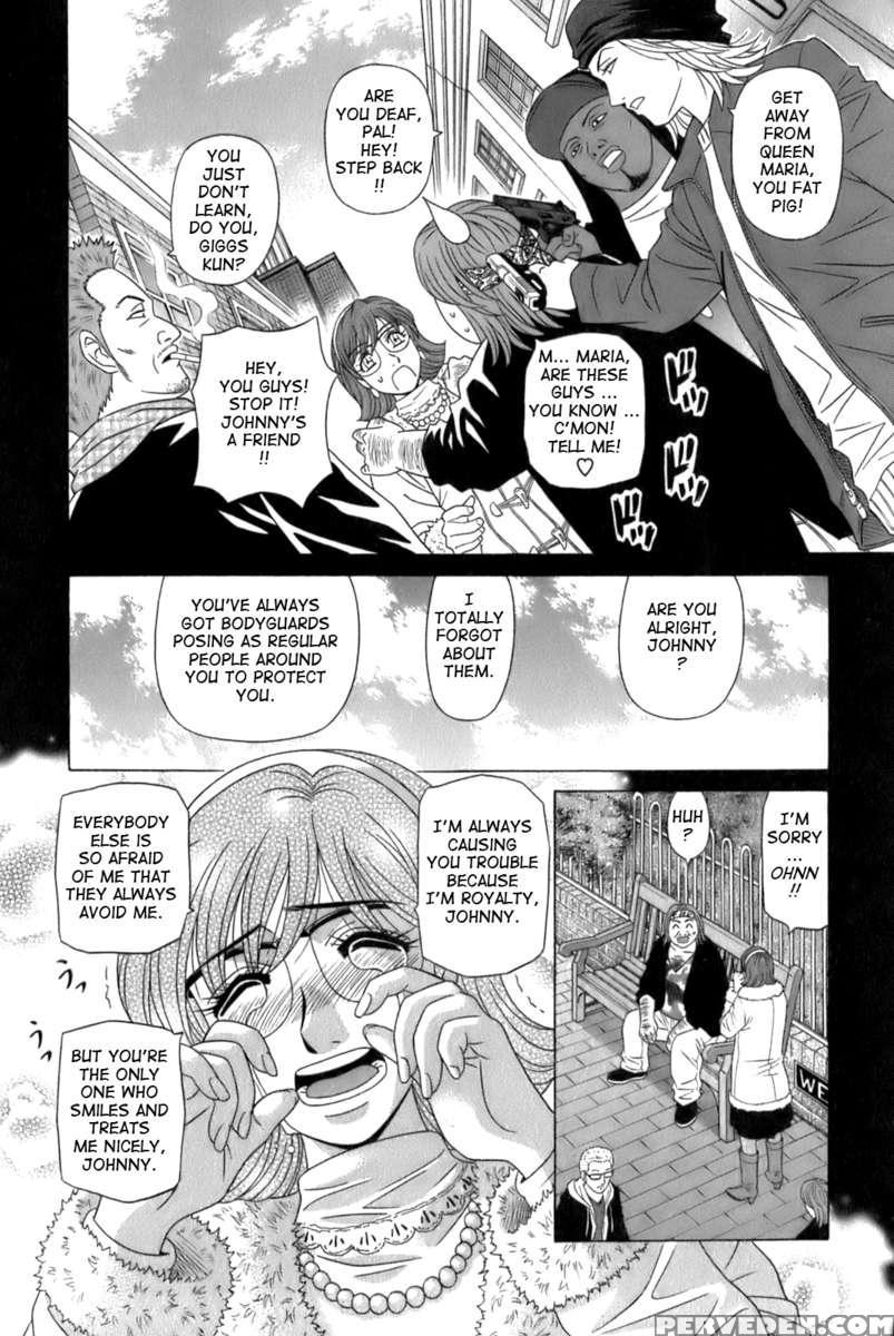 Dear. Shitamachi Princess 1 1