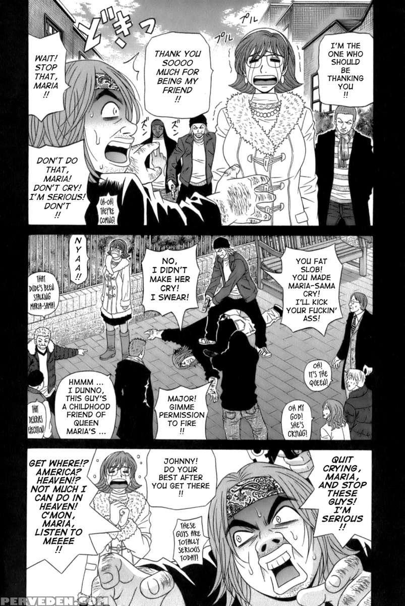 Dear. Shitamachi Princess 1 1