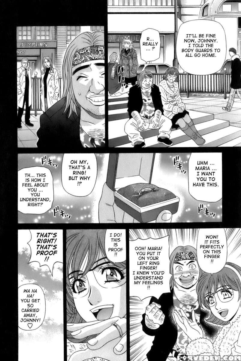 Dear. Shitamachi Princess 1 1