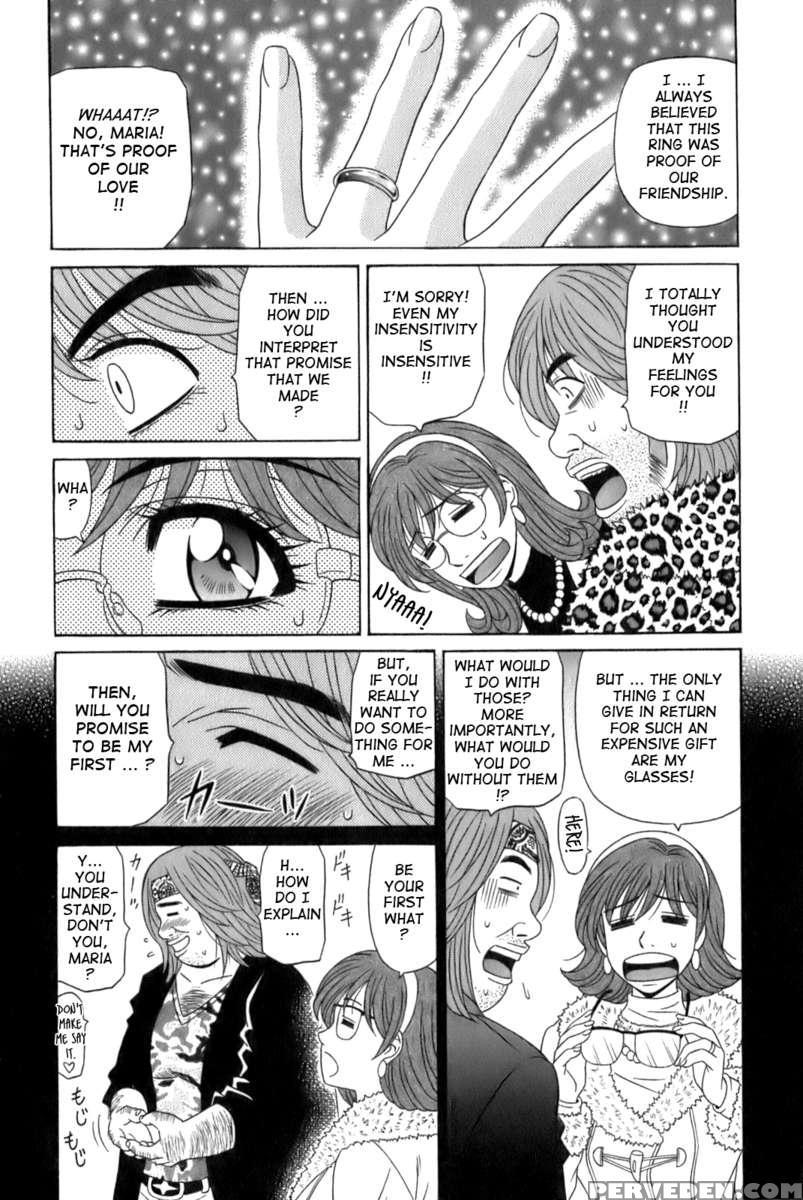 Dear. Shitamachi Princess 1 1