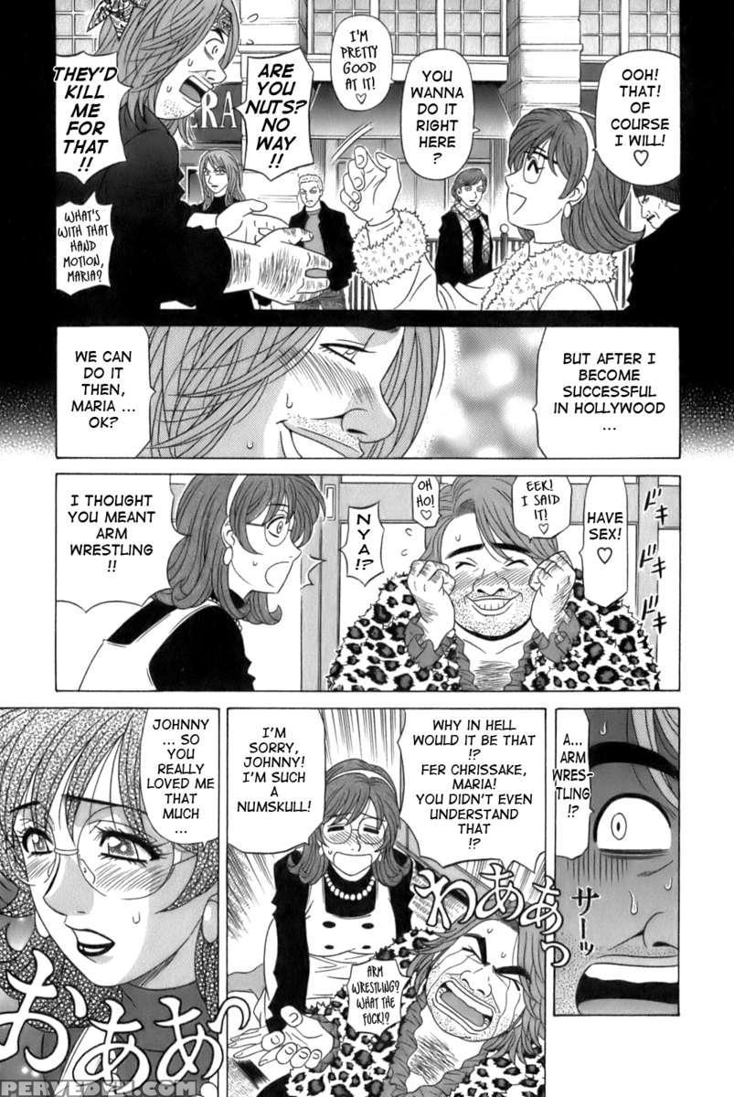 Dear. Shitamachi Princess 1 1