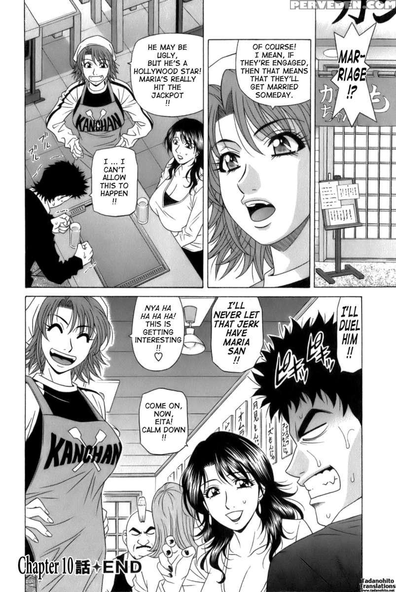 Dear. Shitamachi Princess 1 1