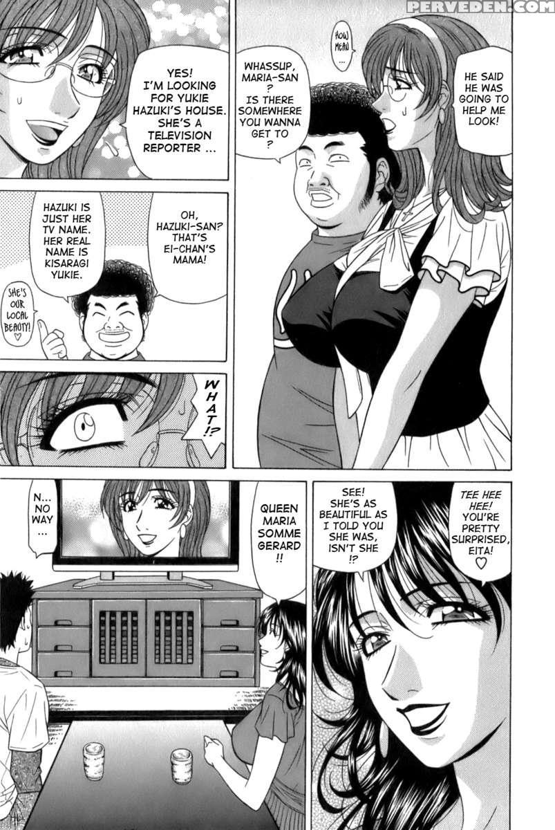 Dear. Shitamachi Princess 1 1
