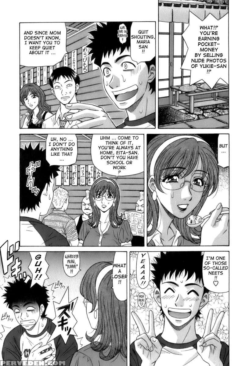 Dear. Shitamachi Princess 1 1
