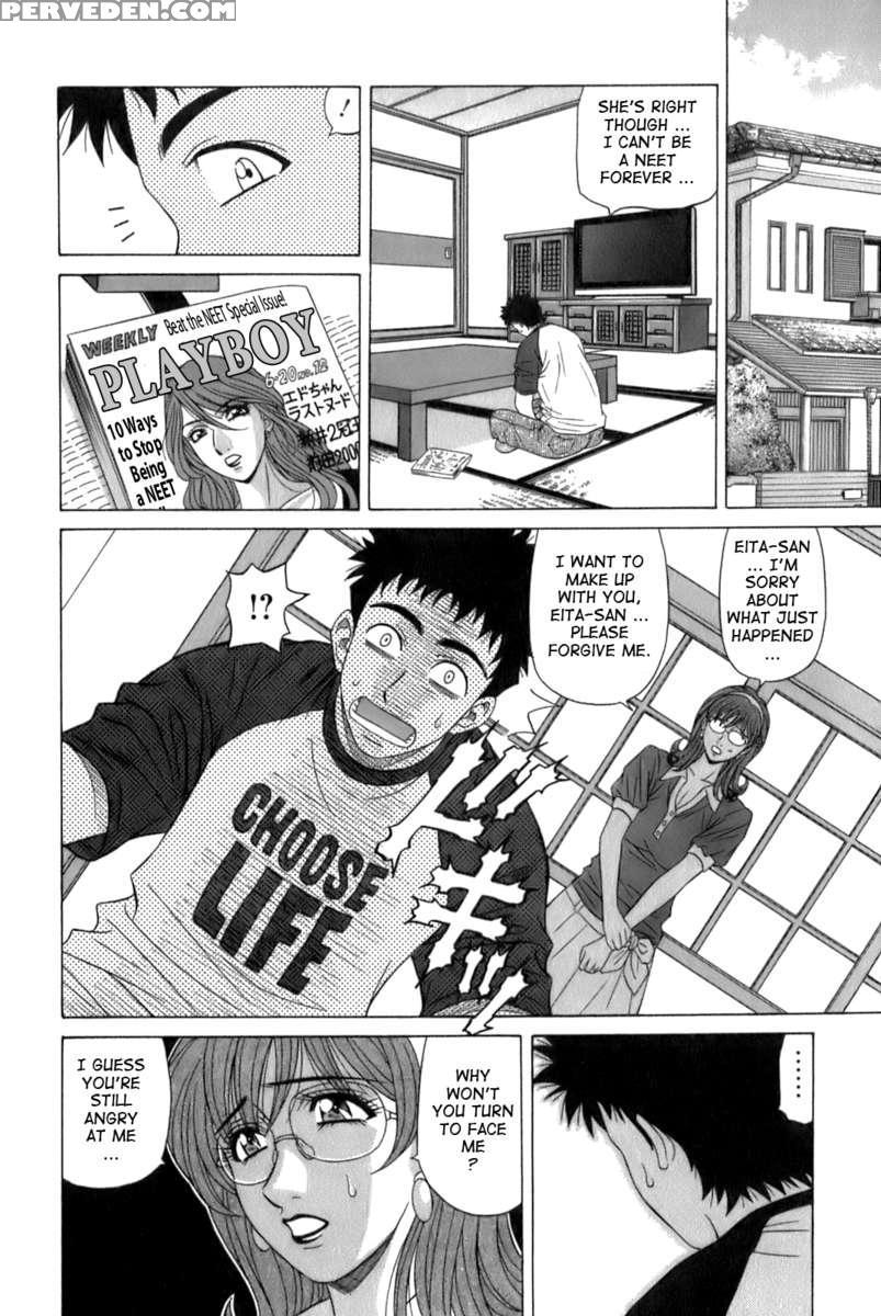 Dear. Shitamachi Princess 1 1