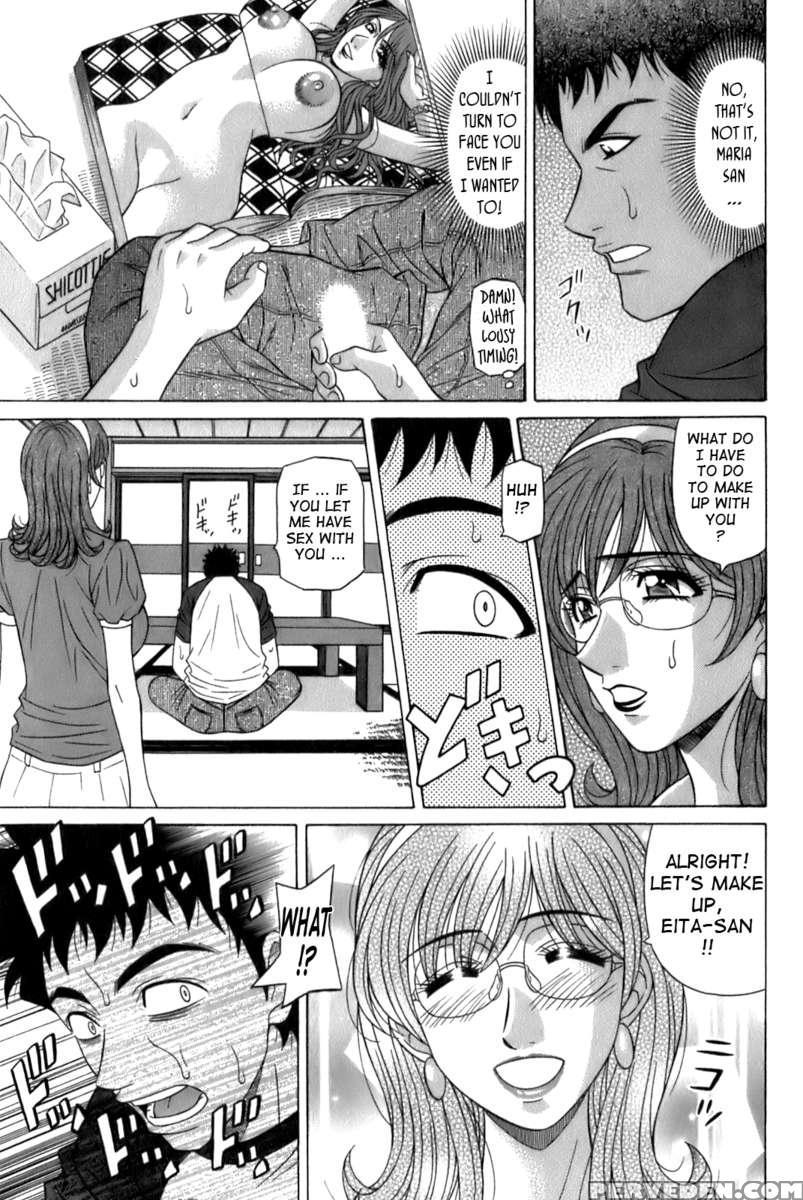 Dear. Shitamachi Princess 1 1