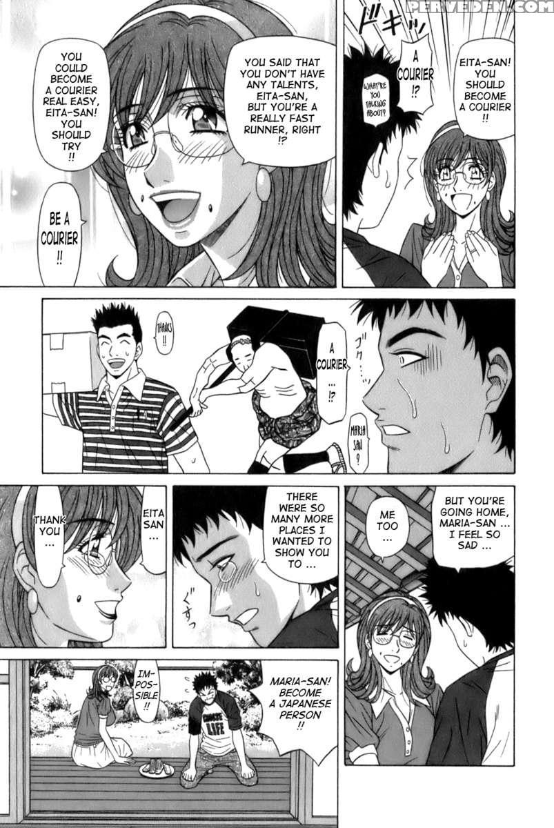 Dear. Shitamachi Princess 1 1