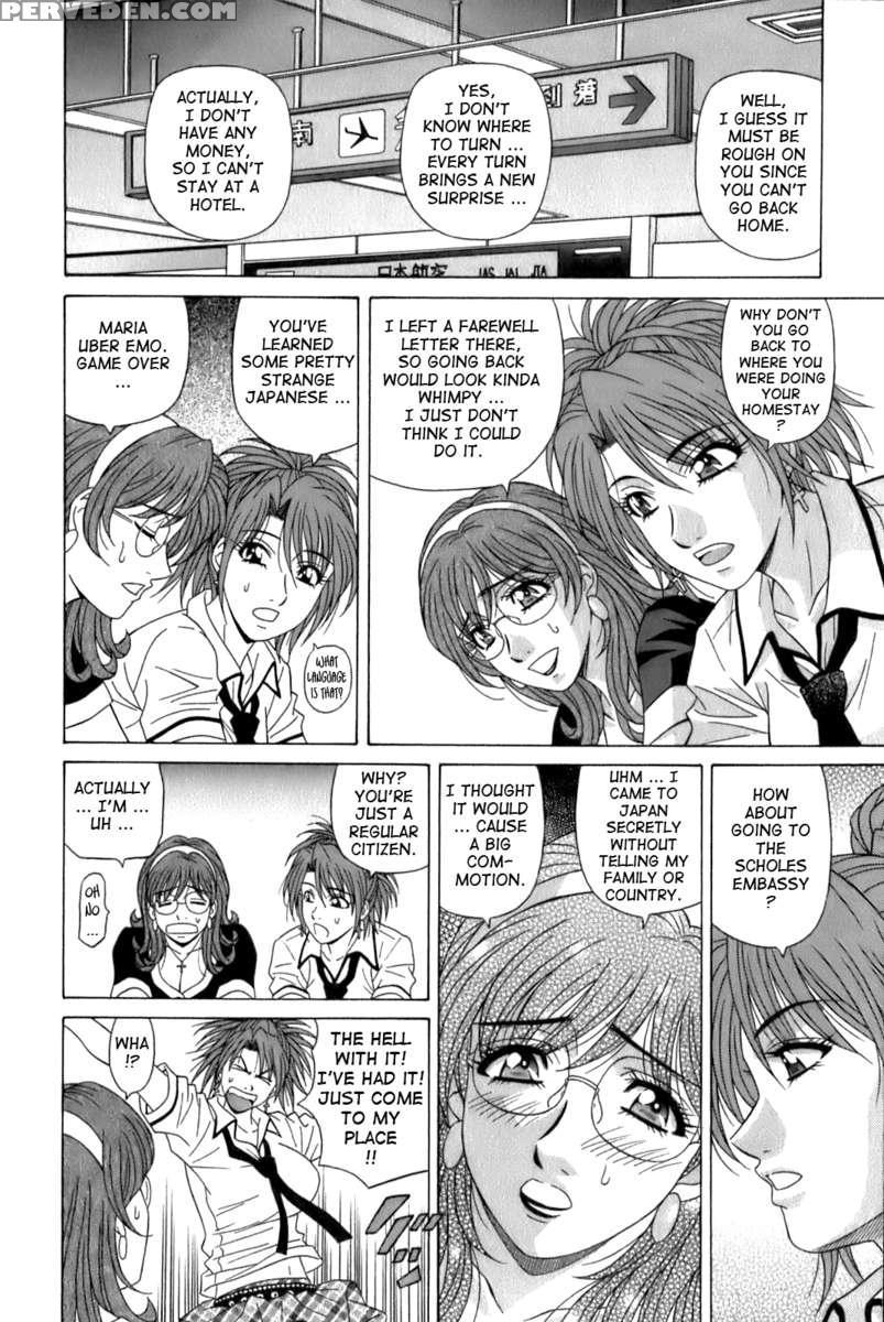 Dear. Shitamachi Princess 1 1