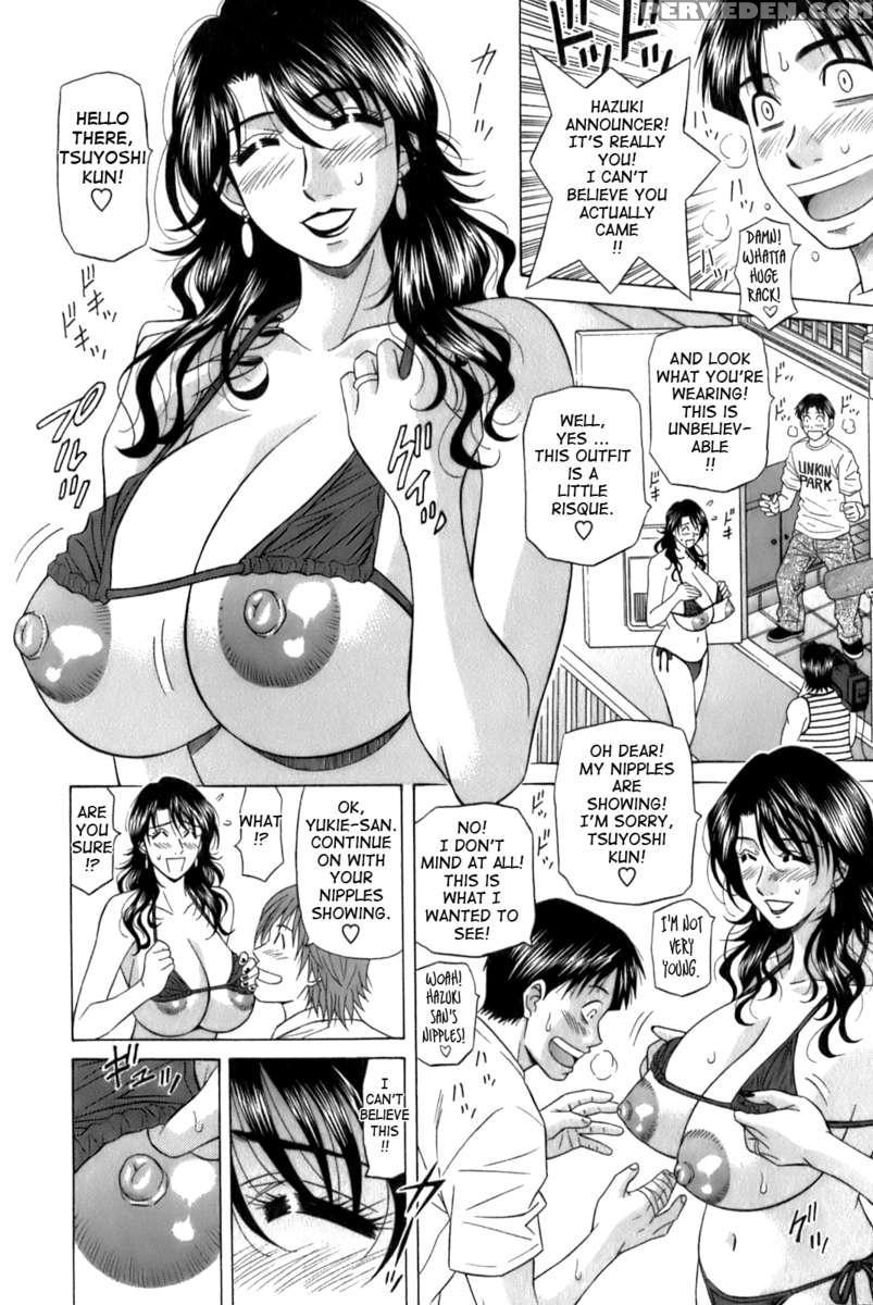 Dear. Shitamachi Princess 1 1