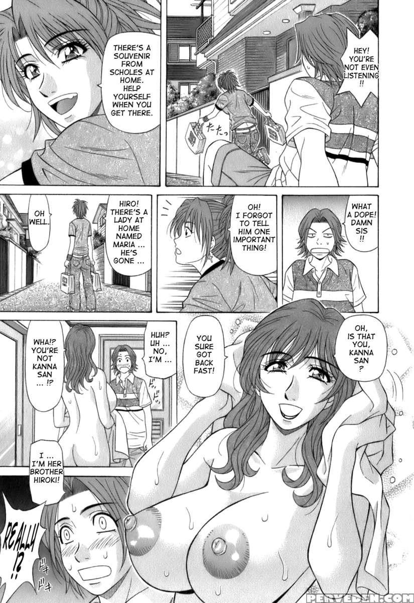 Dear. Shitamachi Princess 1 1