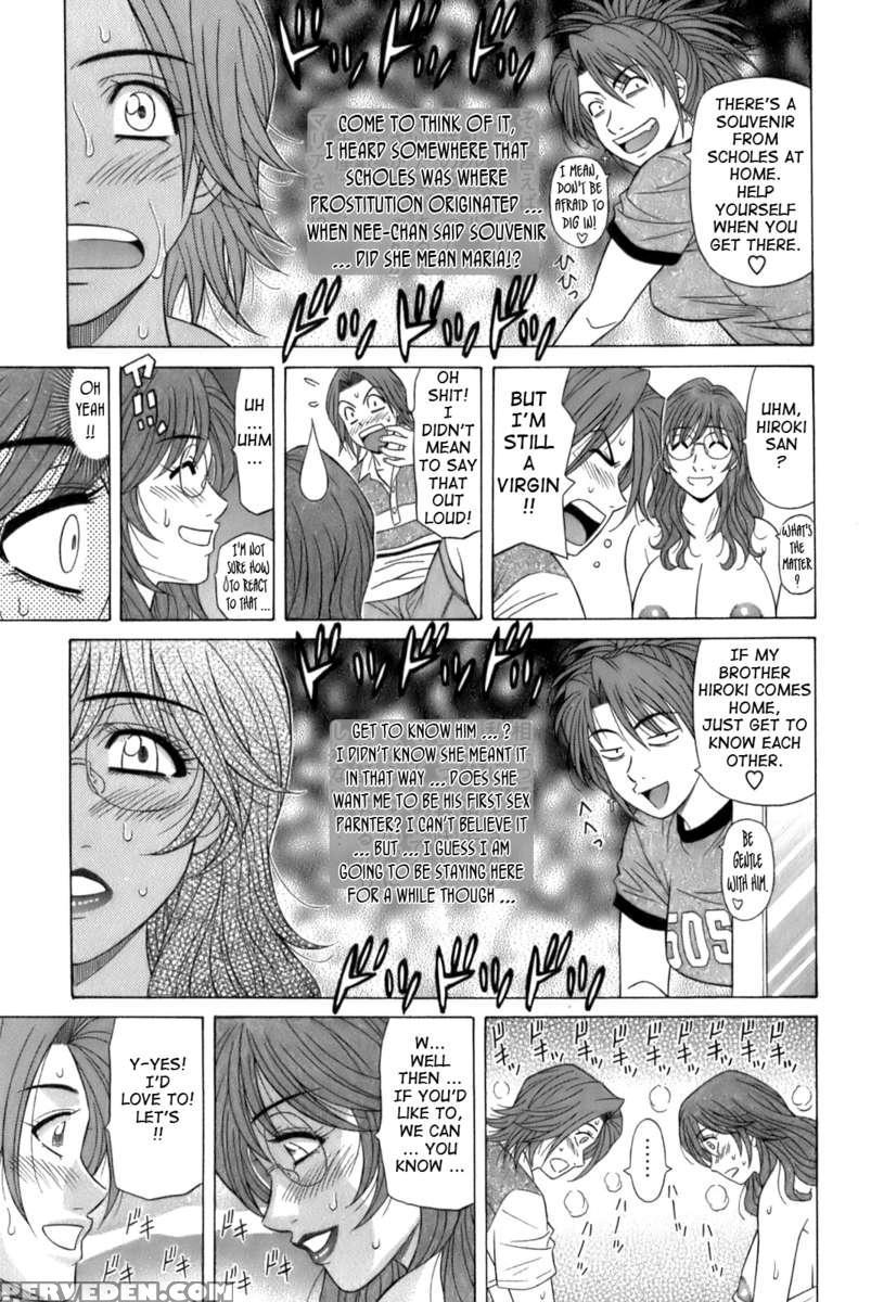 Dear. Shitamachi Princess 1 1