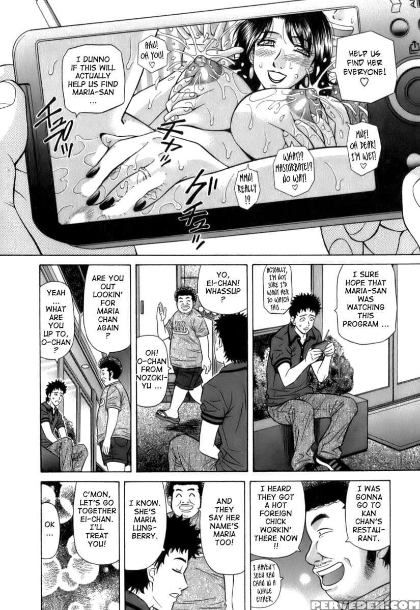 Dear. Shitamachi Princess 1 1