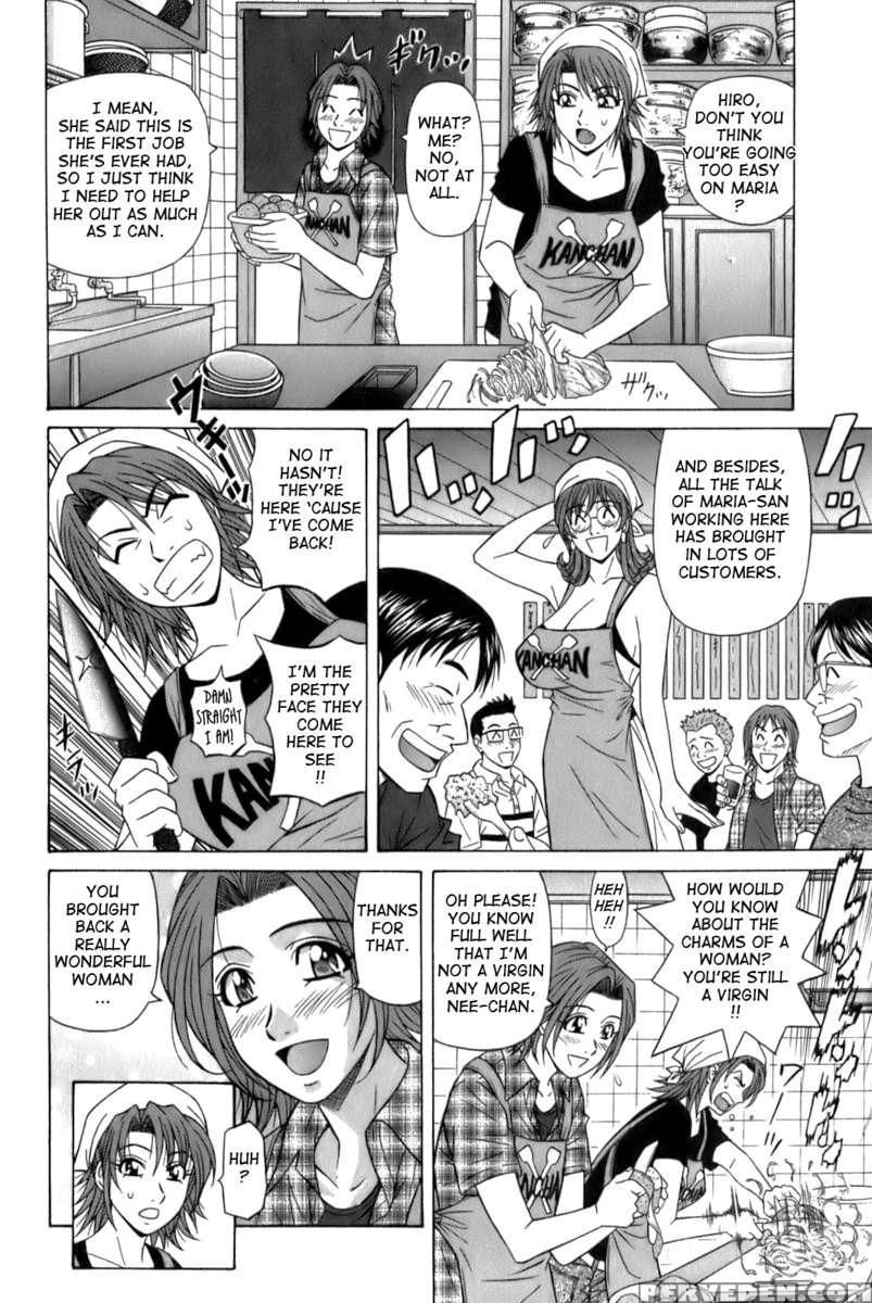 Dear. Shitamachi Princess 1 1