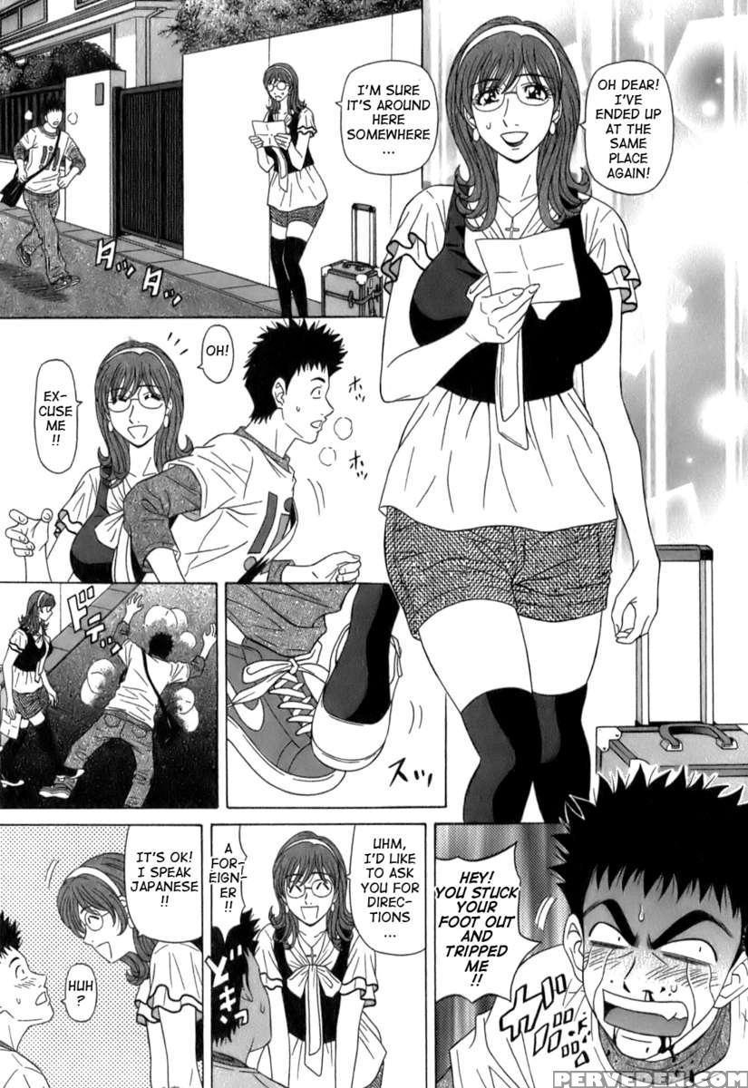 Dear. Shitamachi Princess 1 1
