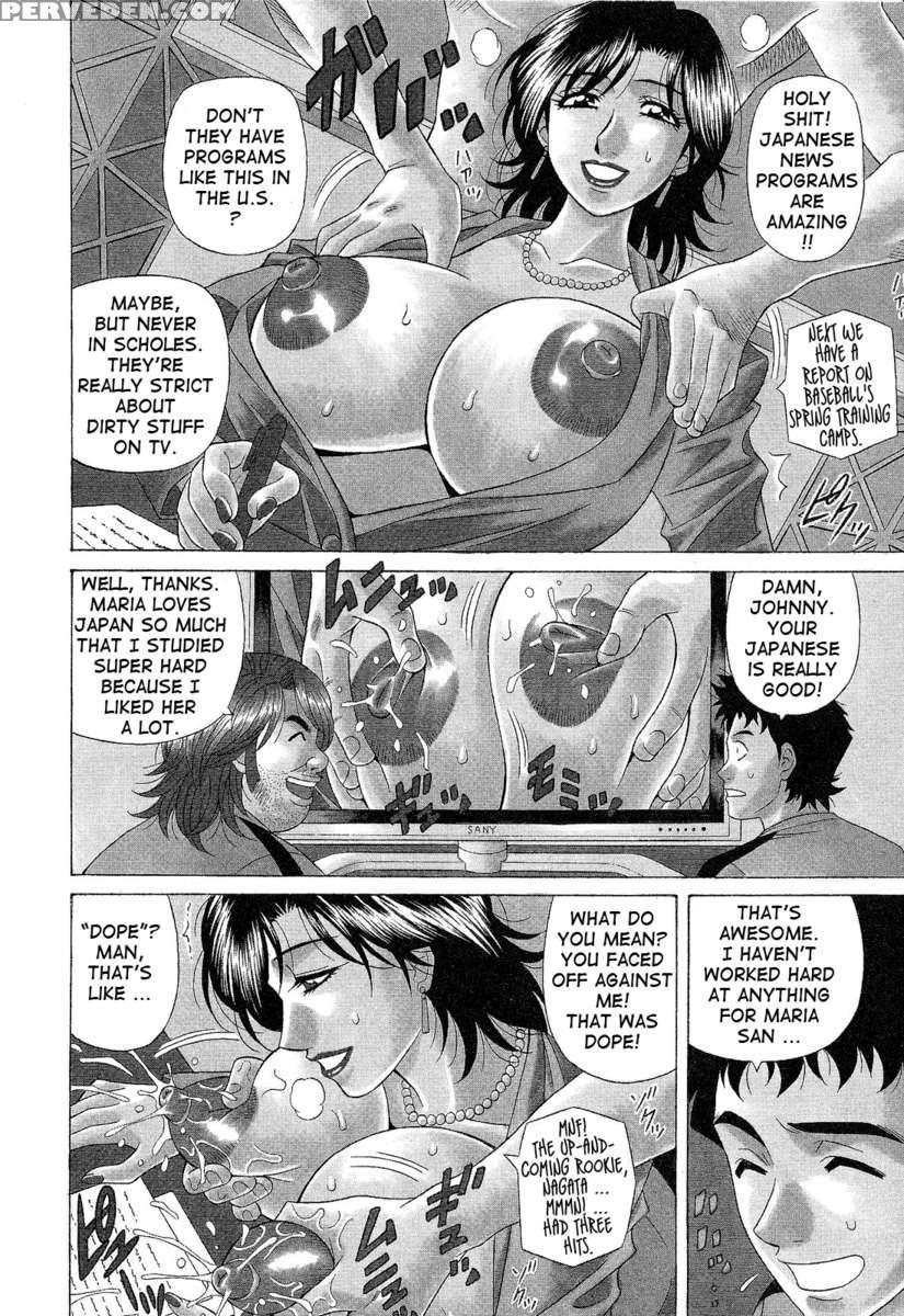 Dear. Shitamachi Princess 2 1