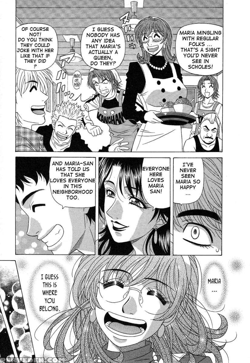 Dear. Shitamachi Princess 2 1