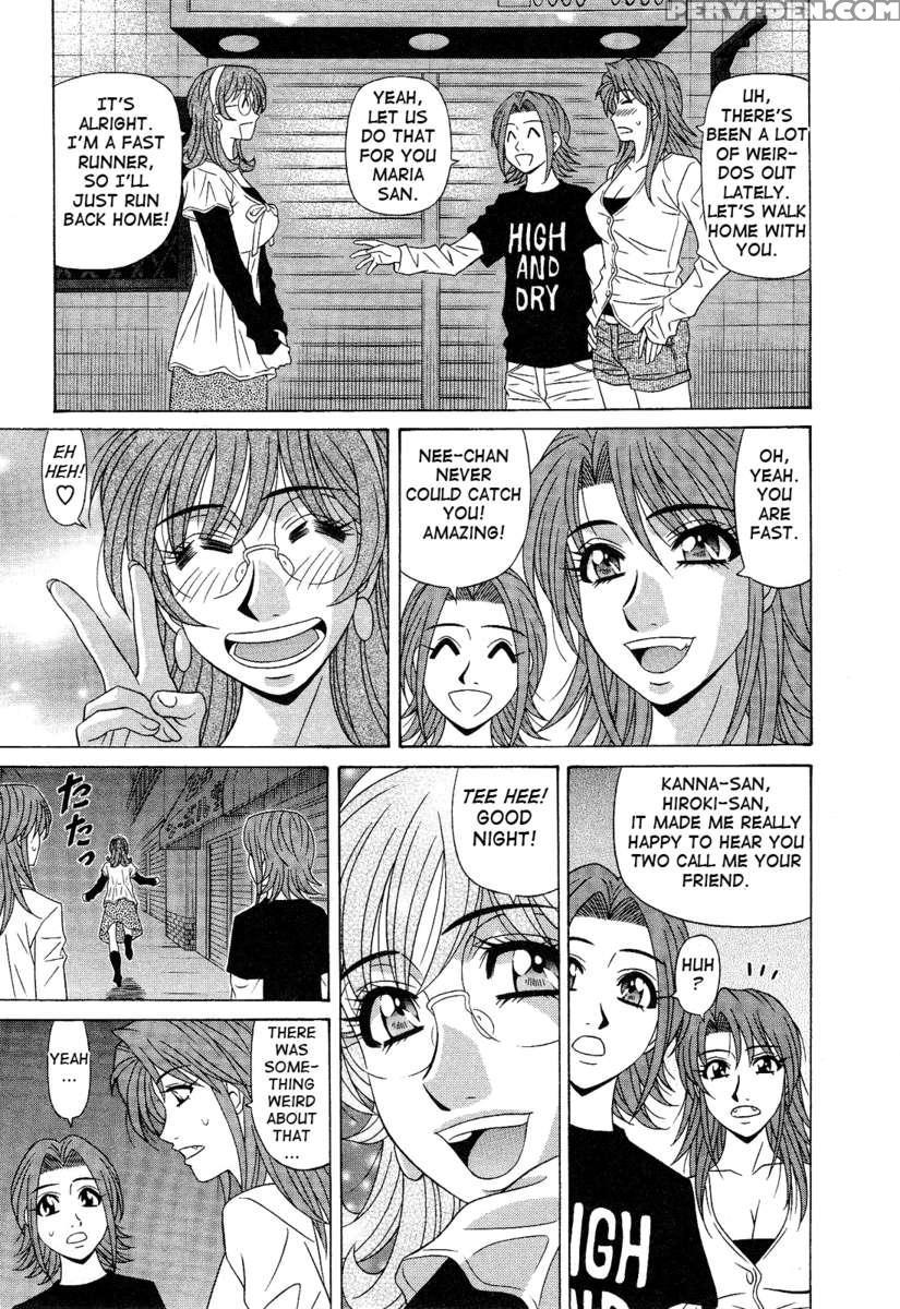 Dear. Shitamachi Princess 2 1