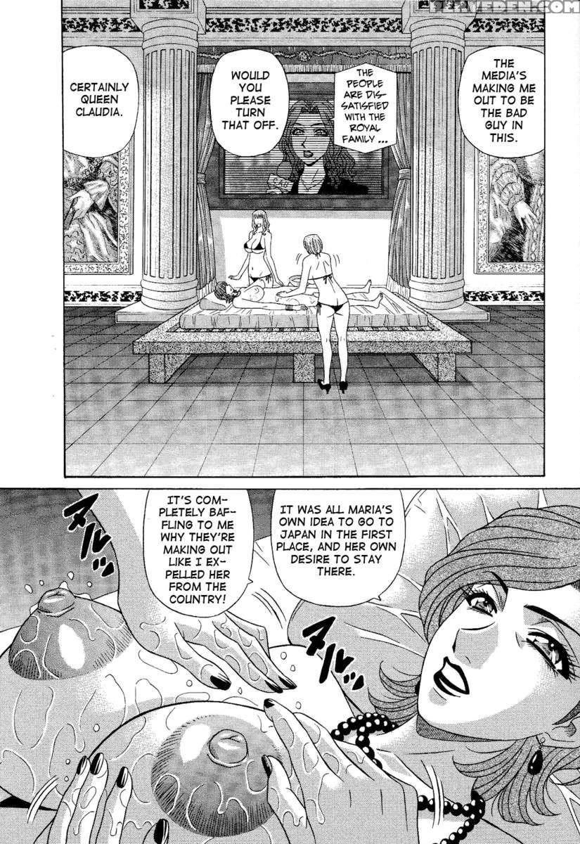 Dear. Shitamachi Princess 2 1
