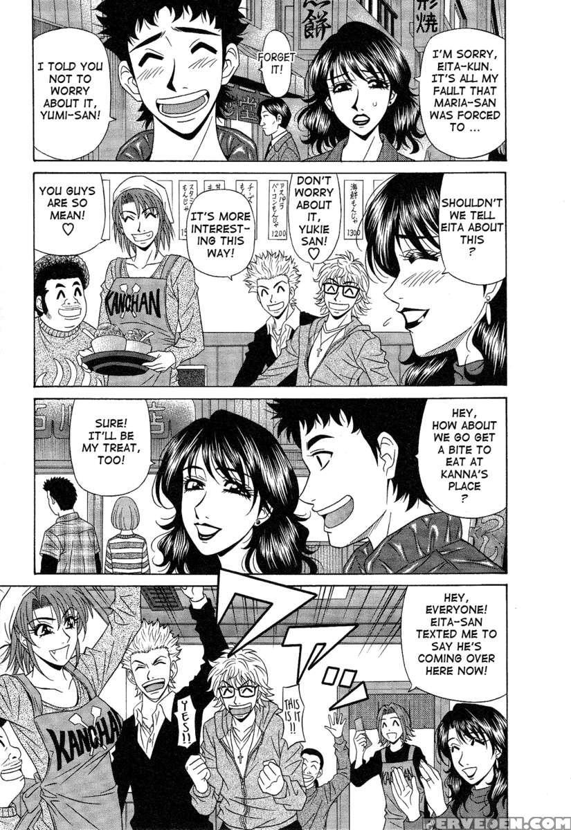 Dear. Shitamachi Princess 2 1