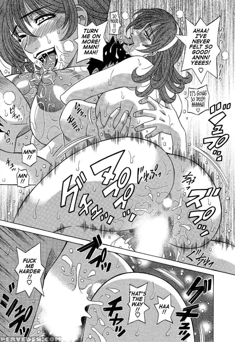 Dear. Shitamachi Princess 2 1
