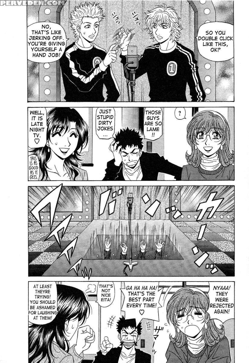 Dear. Shitamachi Princess 2 1
