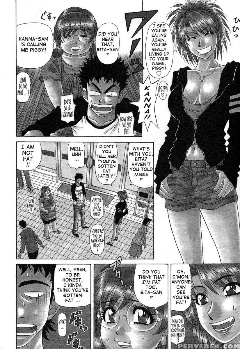 Dear. Shitamachi Princess 2 1