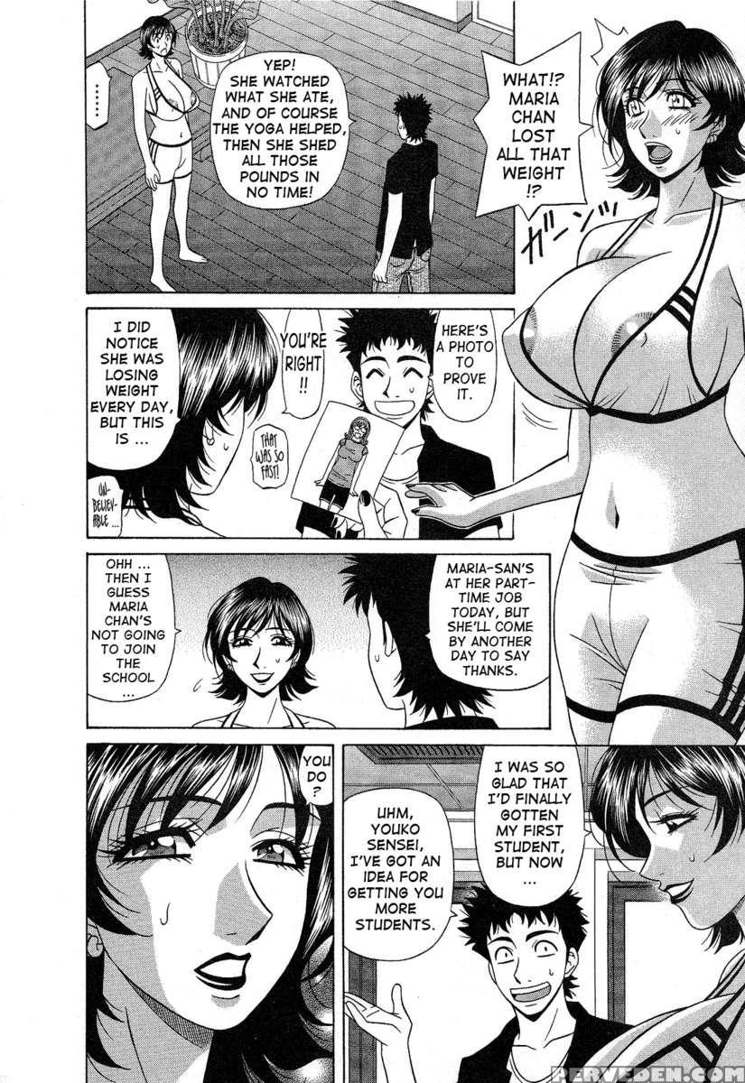 Dear. Shitamachi Princess 2 1