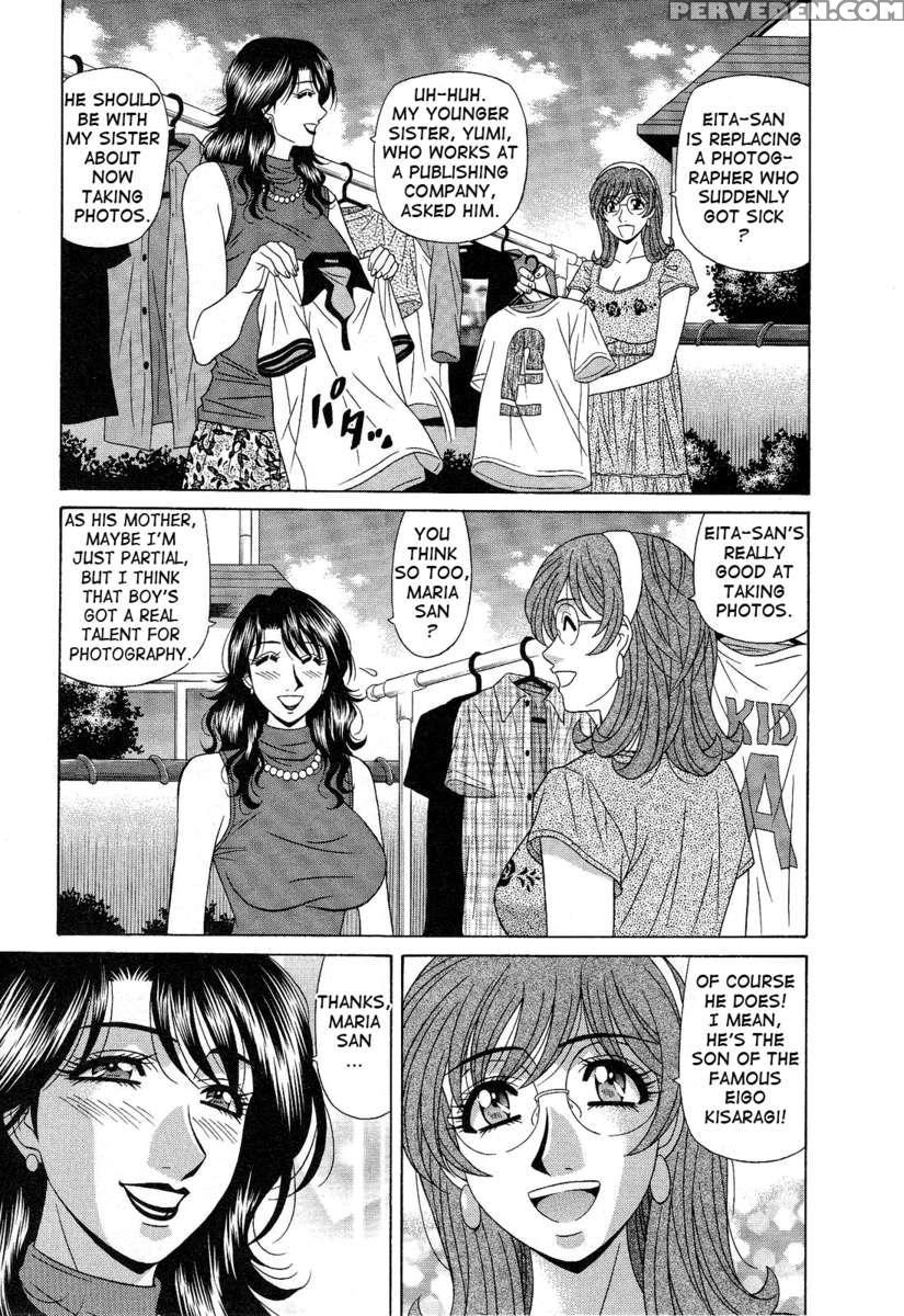 Dear. Shitamachi Princess 2 1