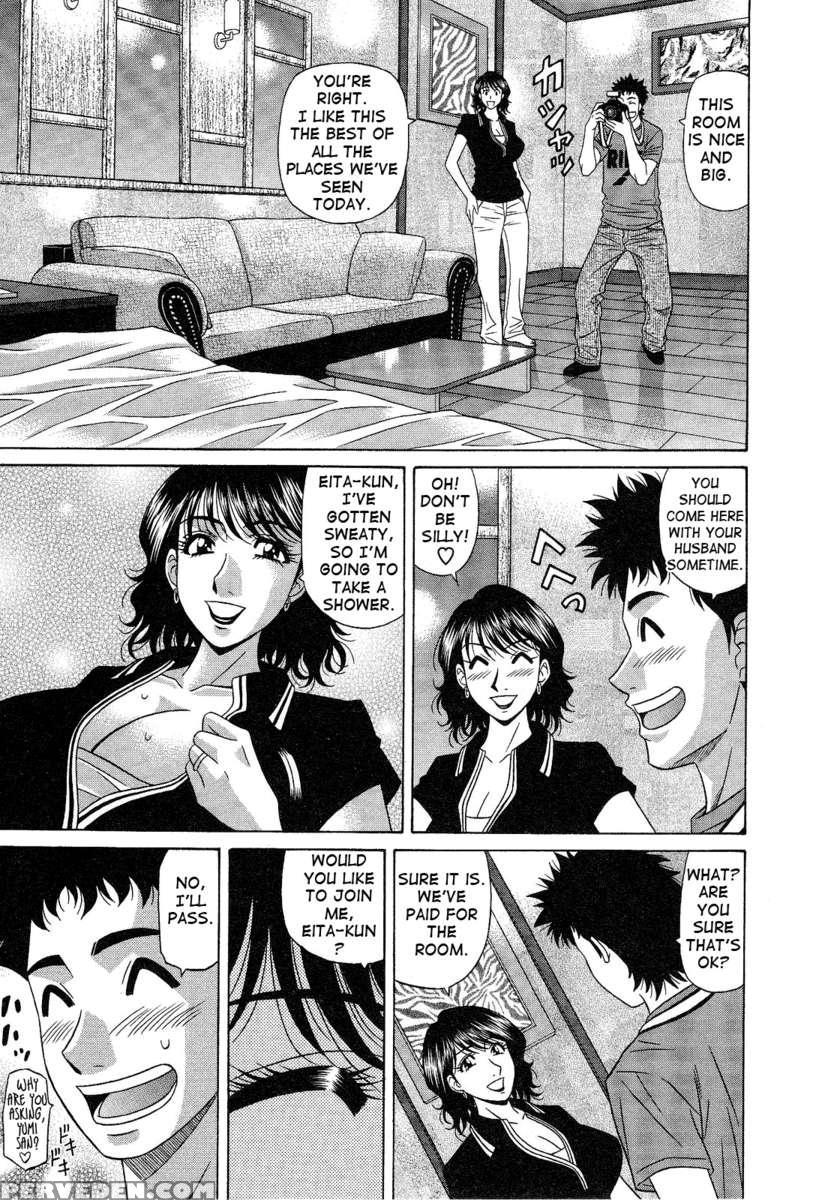 Dear. Shitamachi Princess 2 1