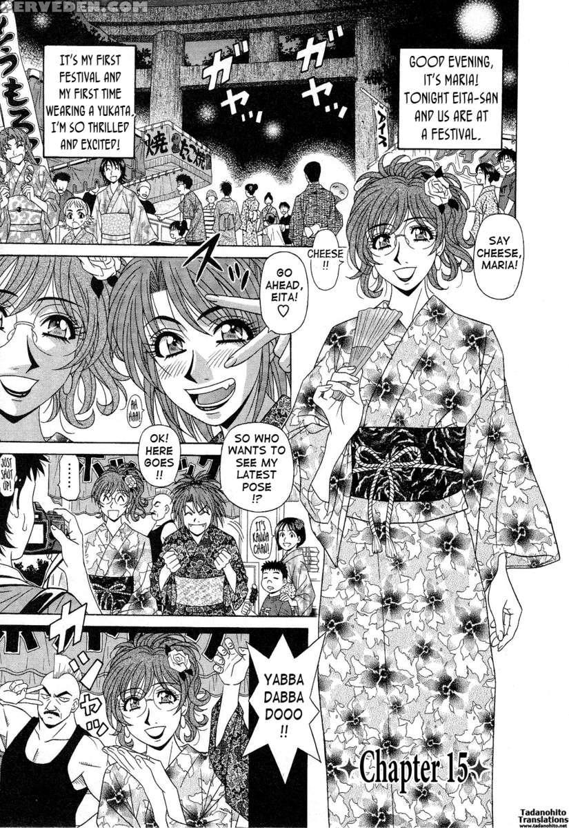 Dear. Shitamachi Princess 2 1