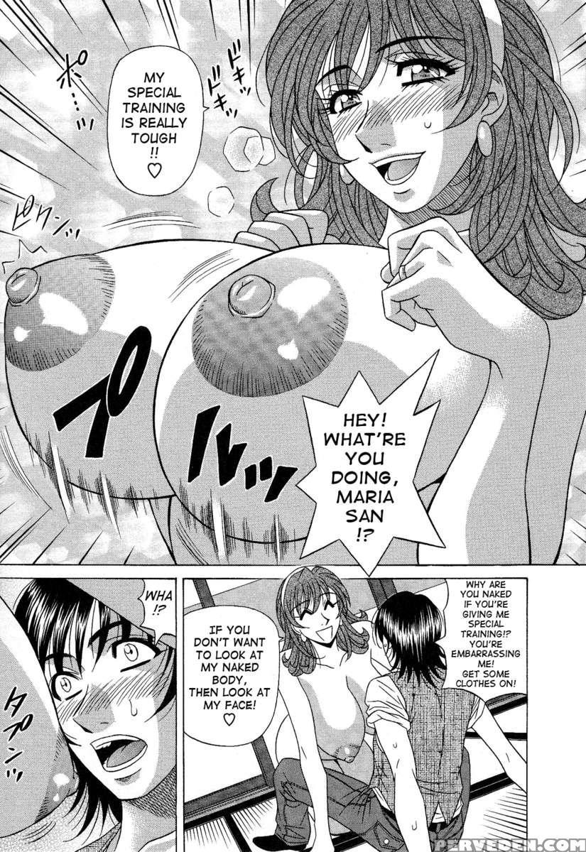 Dear. Shitamachi Princess 2 1